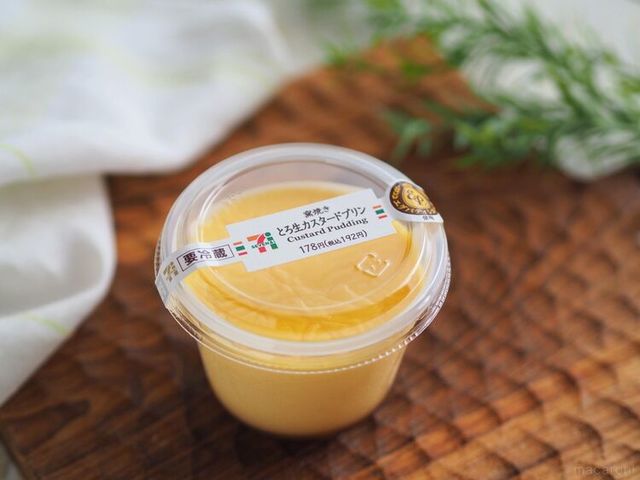 Photo by muccinpurin