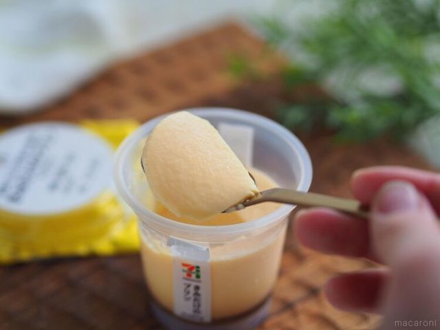 Photo by muccinpurin