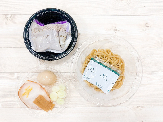 Aina Maruyama / BuzzFeed