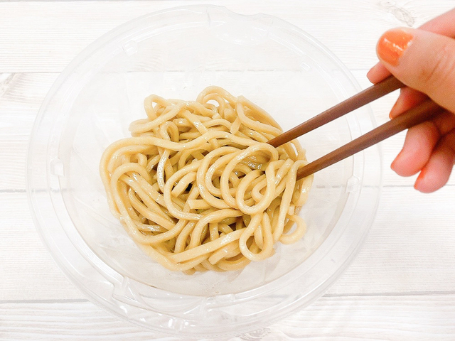 Aina Maruyama / BuzzFeed