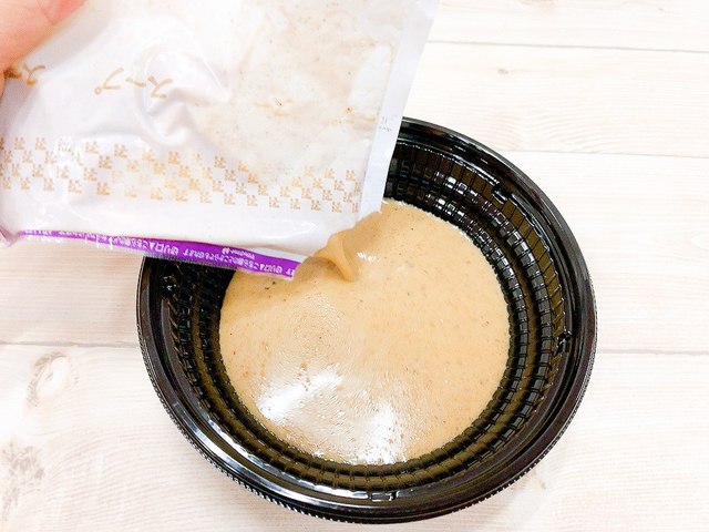 Aina Maruyama / BuzzFeed