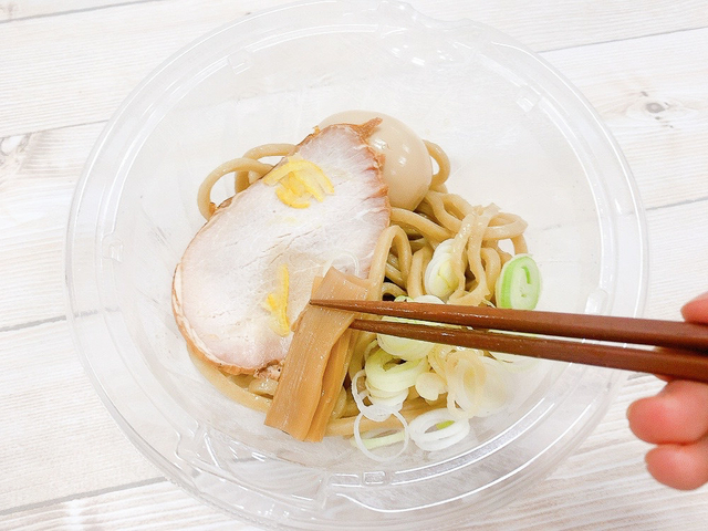 Aina Maruyama / BuzzFeed