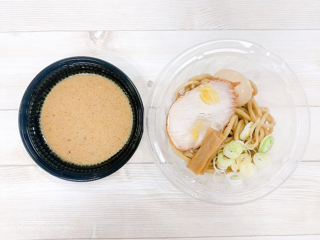 Aina Maruyama / BuzzFeed