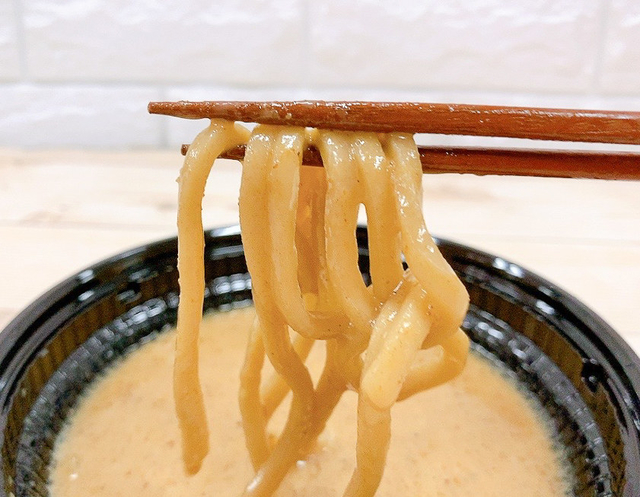 Aina Maruyama / BuzzFeed