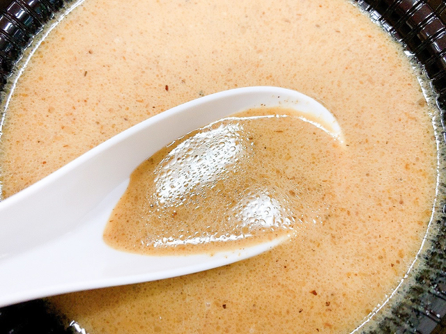 Aina Maruyama / BuzzFeed