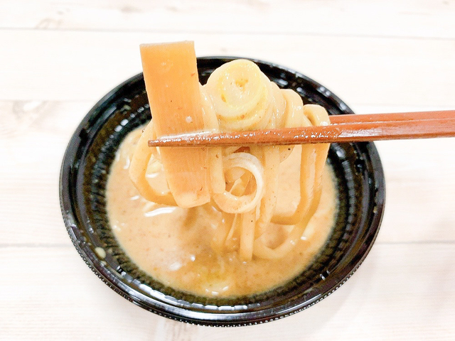 Aina Maruyama / BuzzFeed