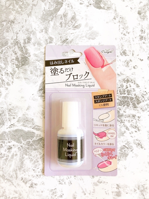 Nagisa Nakamura / BuzzFeed