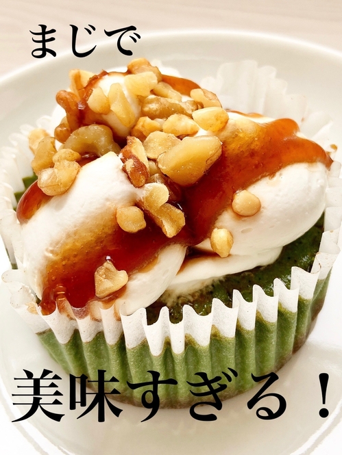 Kaede Takenouchi/BuzzFeed