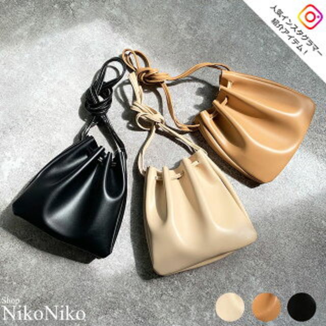 ショルダーバッグ