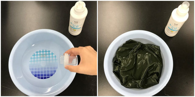 photo：NSファーファ・ジャパン