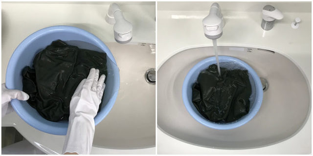 photo：NSファーファ・ジャパン