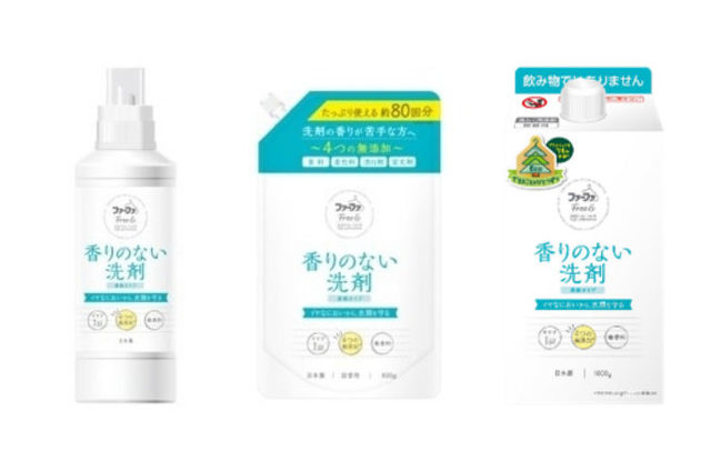 photo：NSファーファ・ジャパン