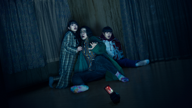 ©︎2020「事故物件 恐い間取り」製作委員会