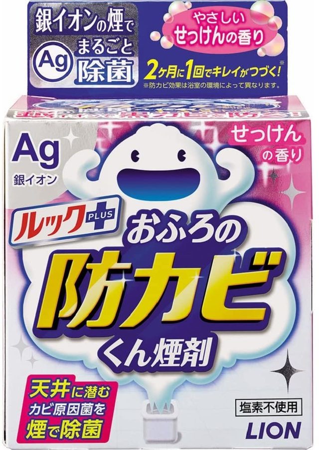 おふろの防カビくん煙剤 せっけんの香り 5g