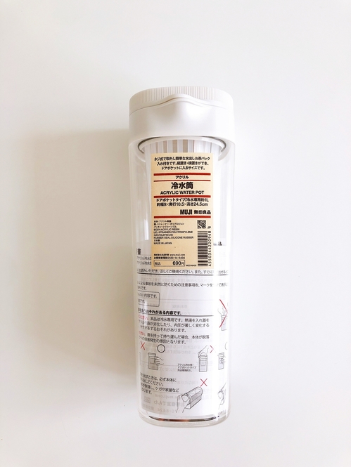 Nagisa Nakamura / BuzzFeed