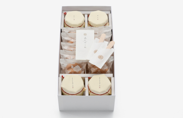 あんぽーね(10個入)