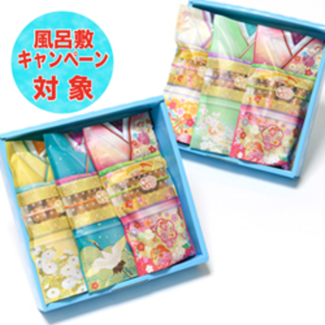 全種類 重ね箱二段(風呂敷付)