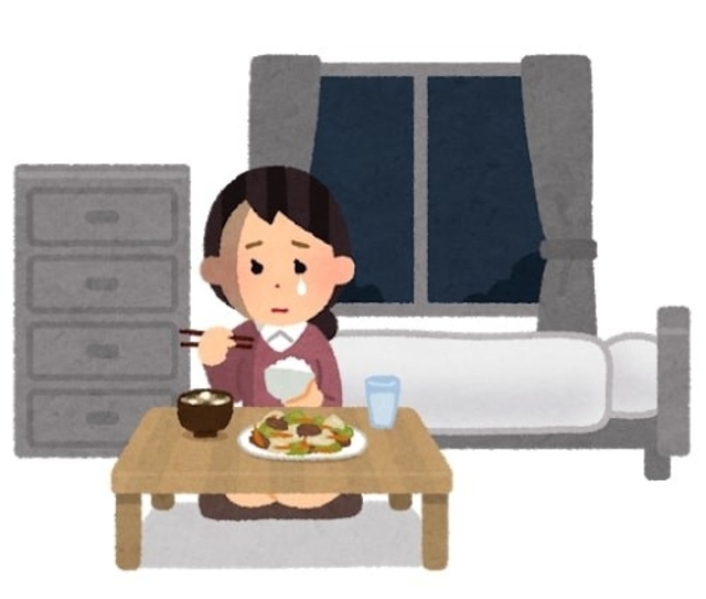 いらすとや / Viairasutoya.com