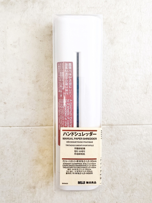 Yumena Ueda / BuzzFeed