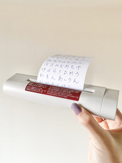 Yumena Ueda / BuzzFeed