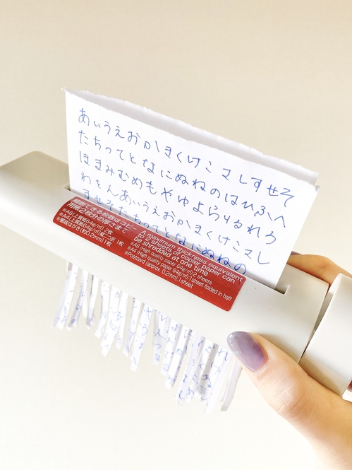 Yumena Ueda / BuzzFeed