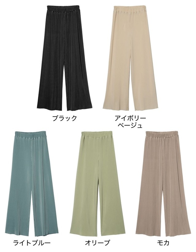 楊柳マットプリーツストレートパンツ