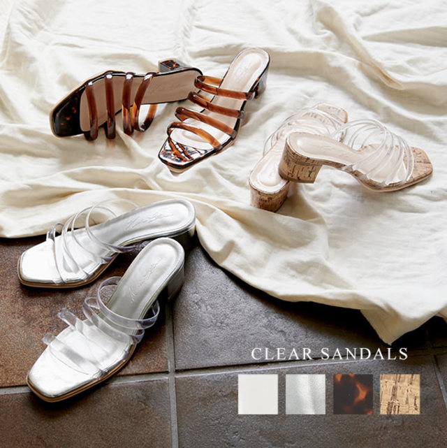 クリアチューブベルトサンダル