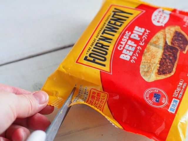 Photo by muccinpurin