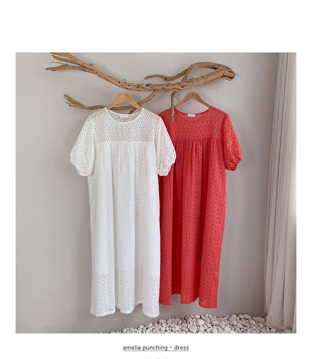 パンチングロングワンピース