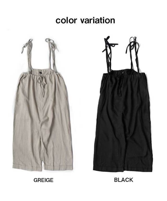 リネンコットンサロペット