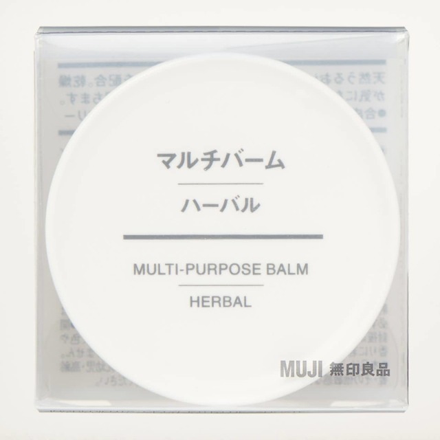 マルチバーム・ハーバル １８ｇ