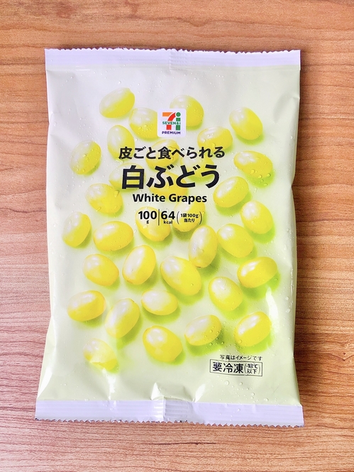 Tomoya Kosugi/BuzzFeed