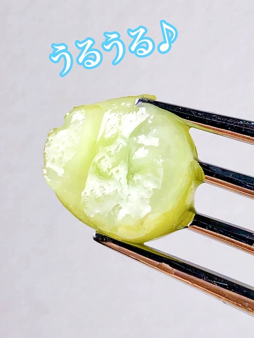 Tomoya Kosugi/BuzzFeed