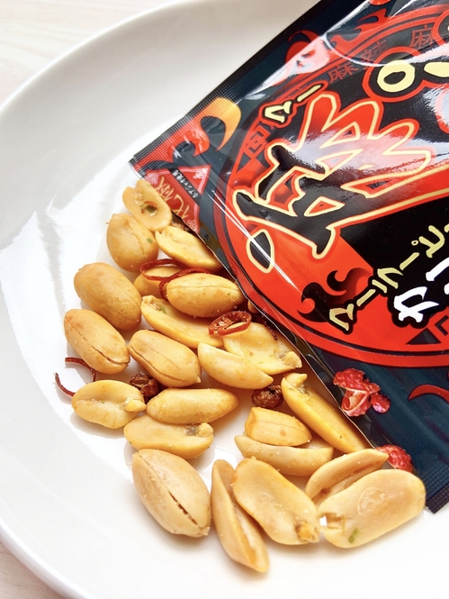 Kaede Takenouchi/BuzzFeed