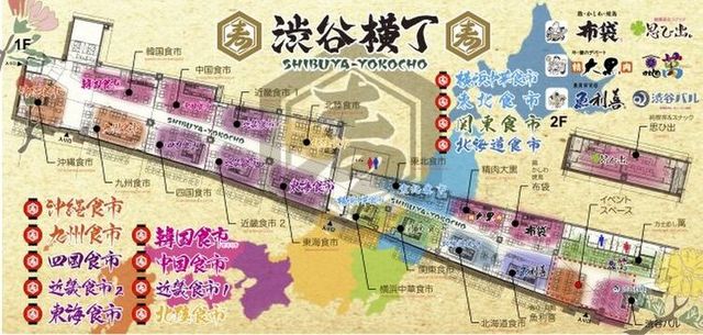 Photo by 株式会社浜倉的商店製作所