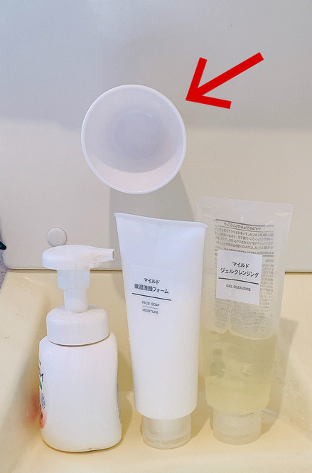 Sutisa Sudo/BuzzFeed