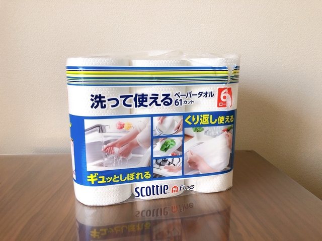 Asami Togi / BuzzFeed