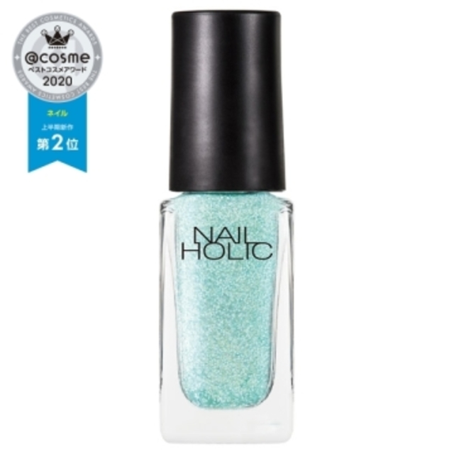 オーロラグリッター / 本体 / GR762 / 5mL