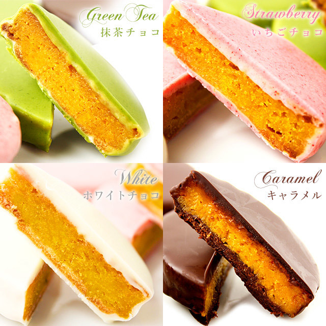 安納芋トリュフチョコレート（10個入）