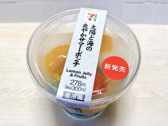 Mayu Nishiakwa / BuzzFeed