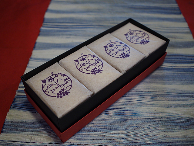 れぇずんくっきい