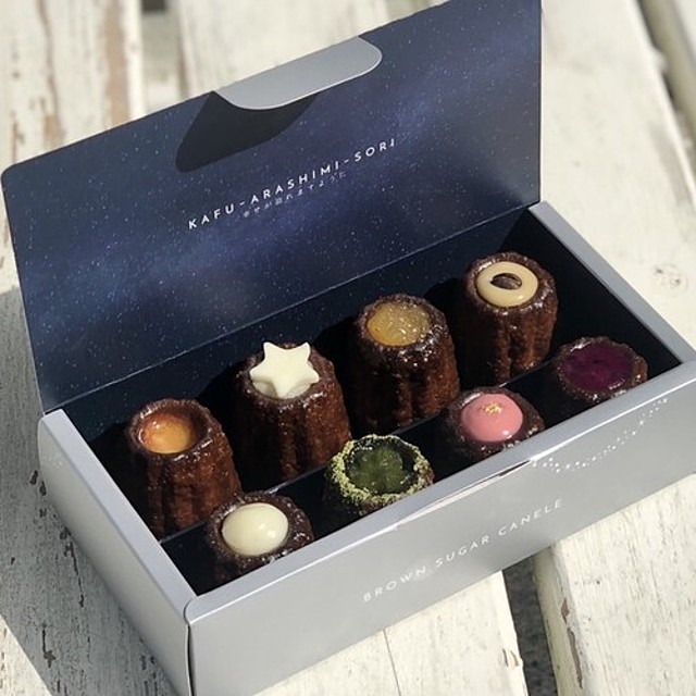 冷凍カヌレ（8個入り）