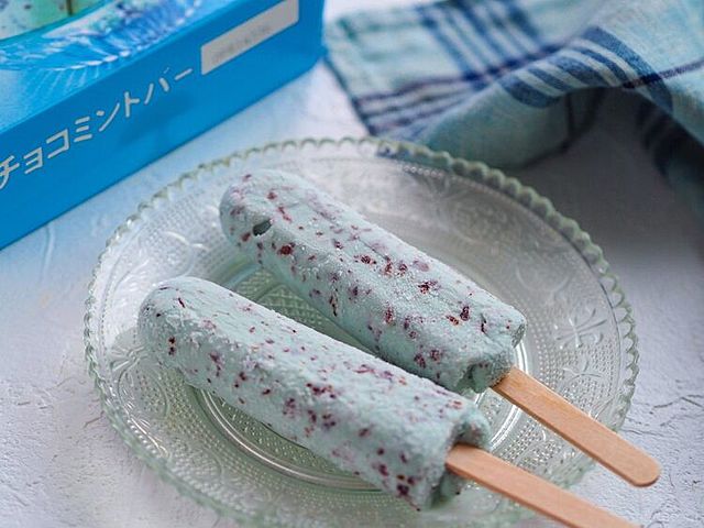 Photo by muccinpurin