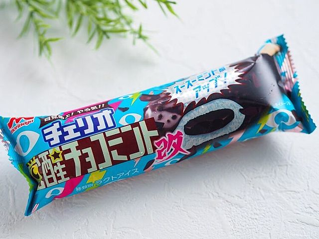 Photo by muccinpurin