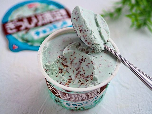 Photo by muccinpurin