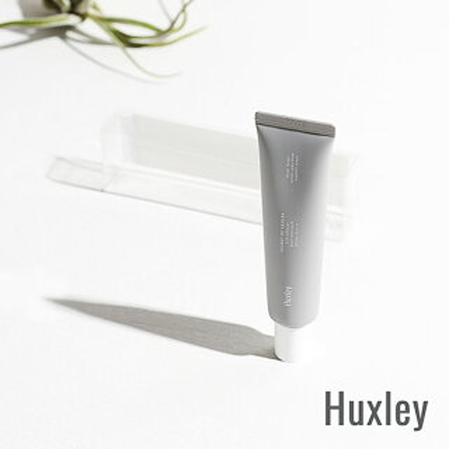 サンクリームステイサンセーフ