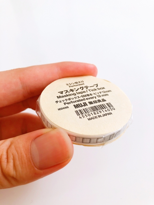 Nagisa Nakamura / BuzzFeed