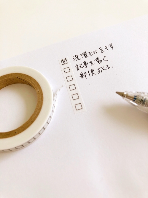 Nagisa Nakamura / BuzzFeed