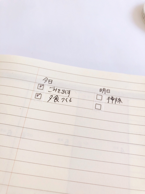 Nagisa Nakamura / BuzzFeed