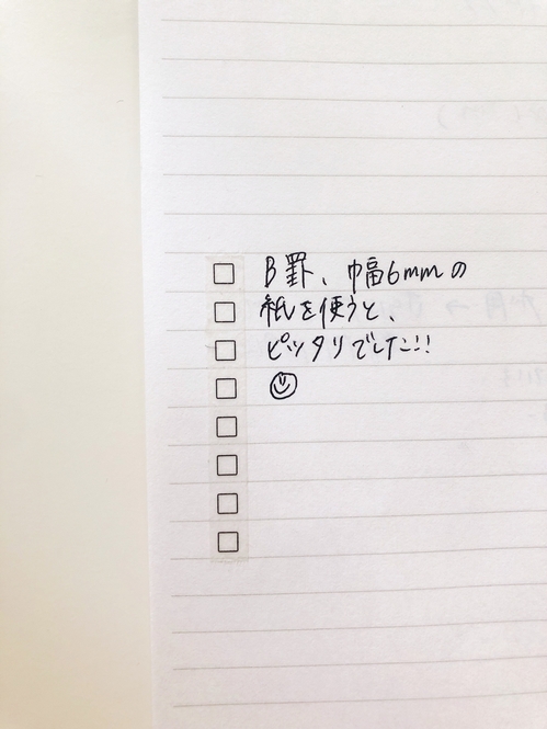 Nagisa Nakamura / BuzzFeed